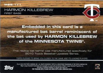 2010 Topps Update - Manufactured Bat Barrel #MBB-171 Harmon Killebrew Back